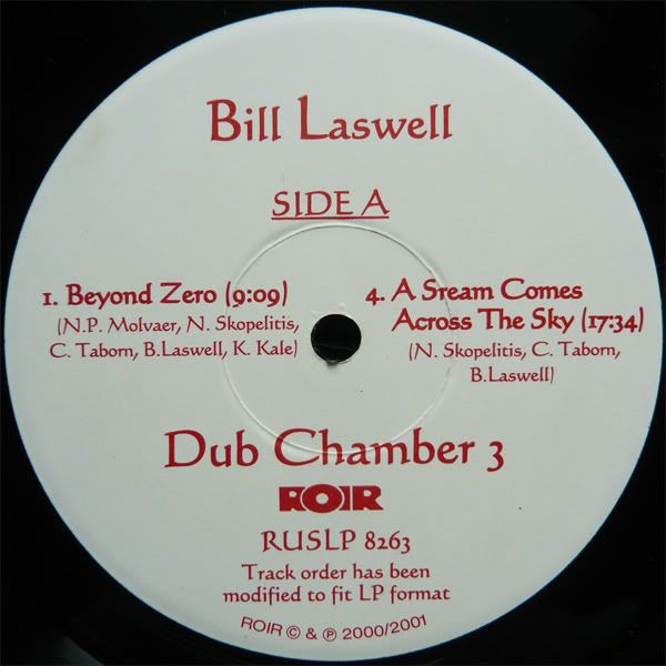 http://i105.photobucket.com/albums/m203/djkuczera/dunchamber.jpg