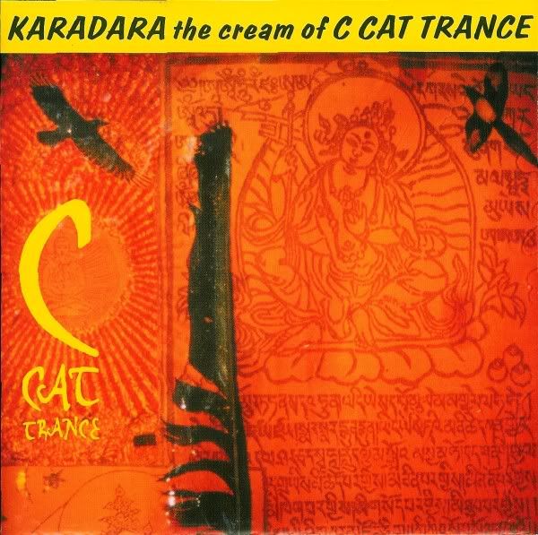 http://i105.photobucket.com/albums/m203/djkuczera/trance.jpg