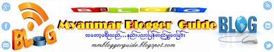  http://mmbloggerguide.blogspot.com/?m=1 