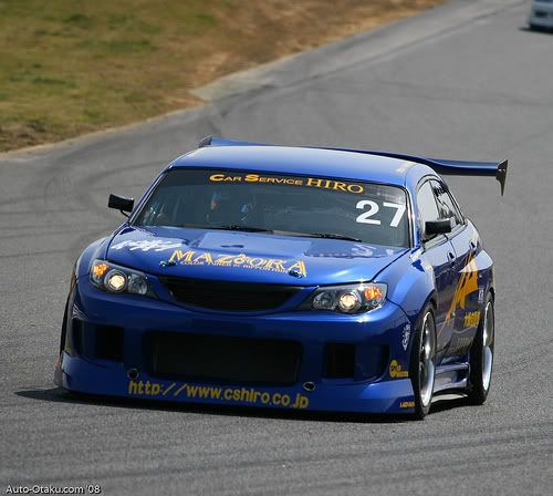 [Image: 2398145196_33e03efc8f.jpg]