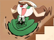 Suiseiseki Pictures, Images and Photos
