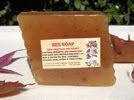 Honey Glycerine Soap with Beeswax & Propolis, Great Stocking Stuffers!