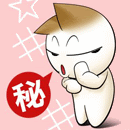 emoticon collection^^! - 2