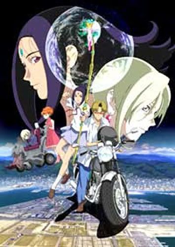 Arjuna Anime Review