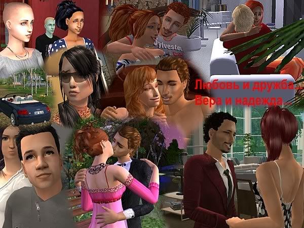 mixey2.jpg