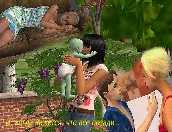 my-ser-3.jpg
