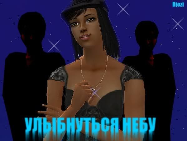 my-ser-5.jpg