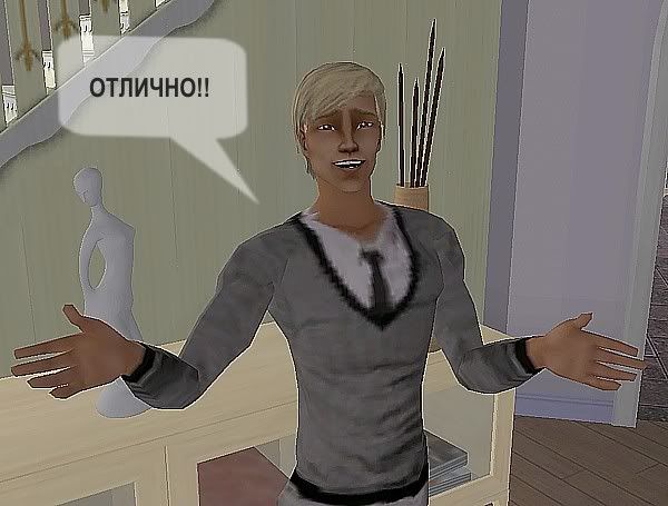 s2-11.jpg