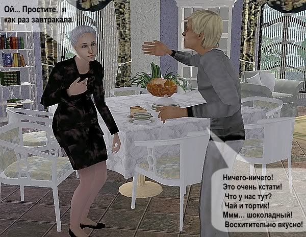 s2-13.jpg