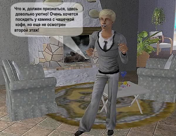 s2-15.jpg