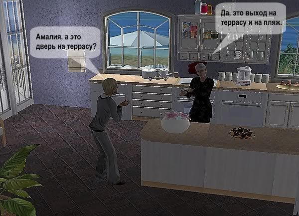 s2-16.jpg