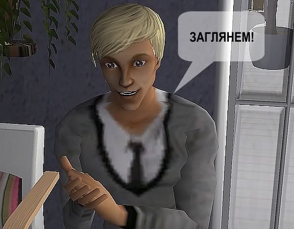 s2-17.jpg
