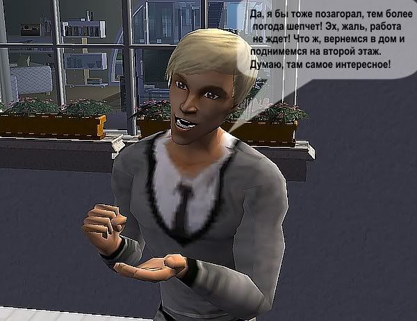 s2-19.jpg