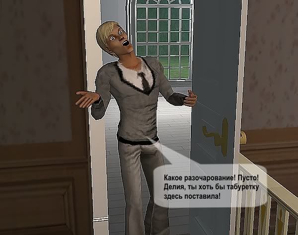 s2-21.jpg