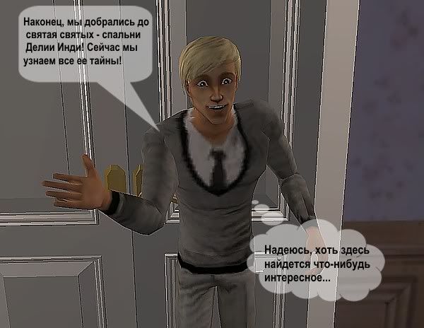 s2-24.jpg