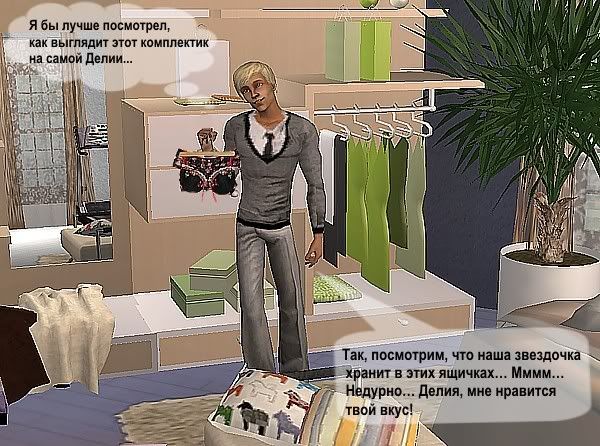 s2-27.jpg