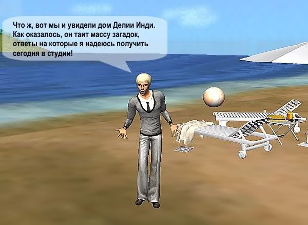 s2-30.jpg