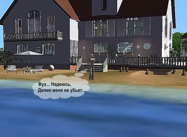 s2-31.jpg