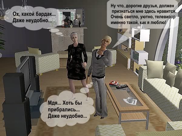 s2-6.jpg