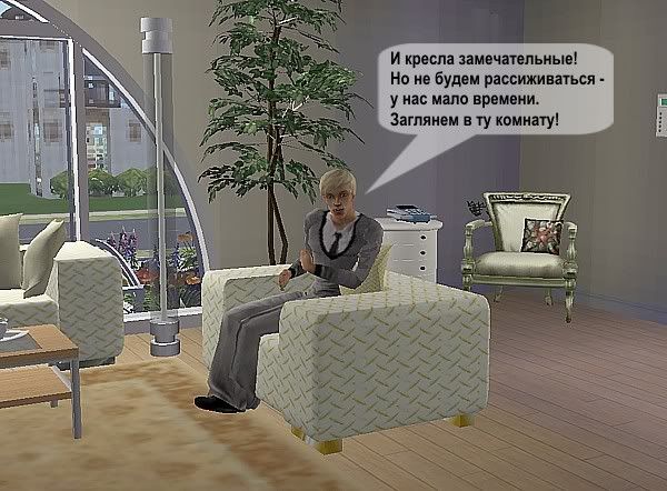 s2-7.jpg