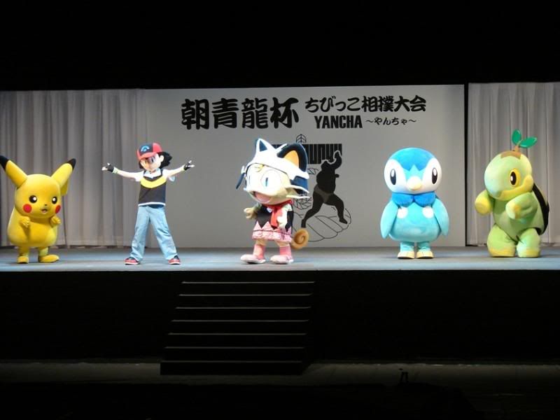 pokemonshow.jpg