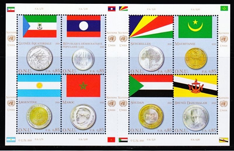 Монеты и купюры мира №128 5 пойш (Бангладеш), 5 центов (Зимбабве), 20 атов (Лаос)