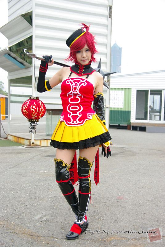 FFK7 @ 駁二