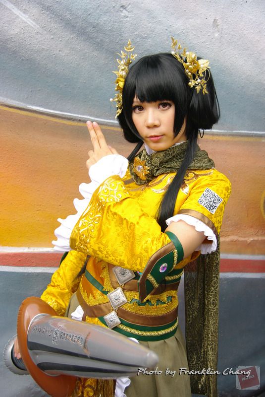 FFK7 @ 駁二