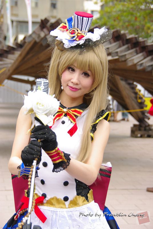 FFK7 @ 駁二