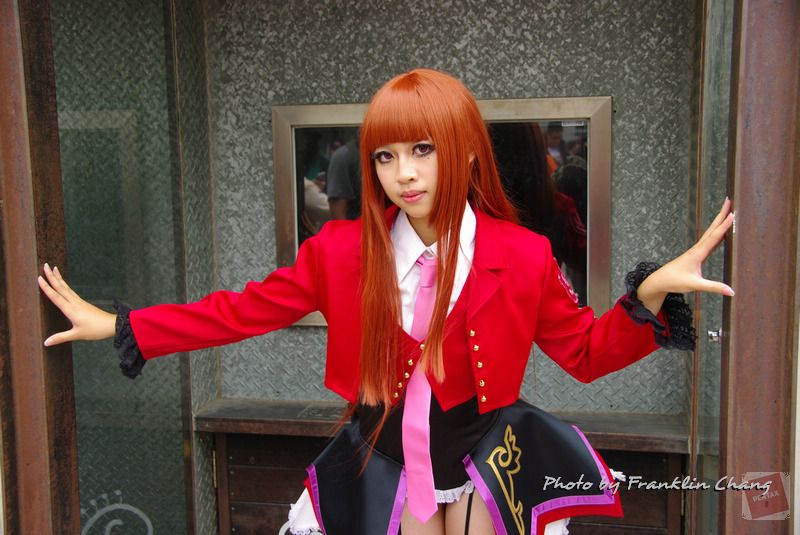 FFK7 @ 駁二