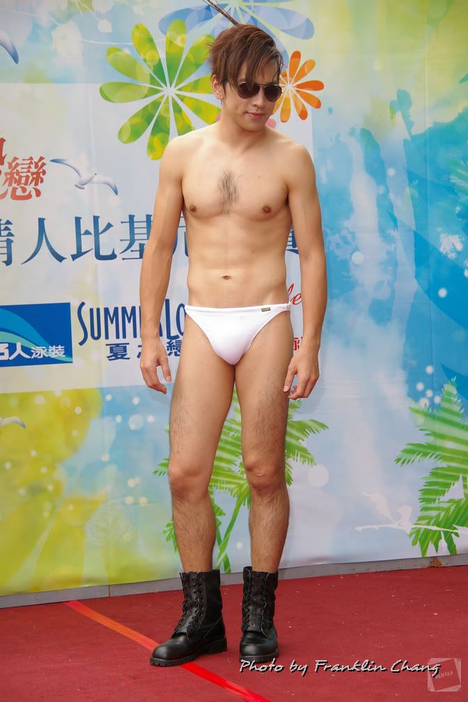 泳裝走秀, 有毛露出