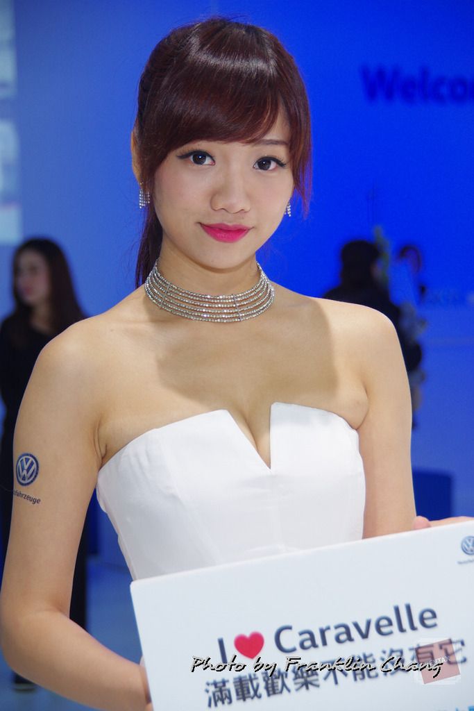 台北妹展2016(1/2)