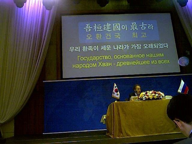 photo Hwandan16090_zpsh0qiq9zj.jpg